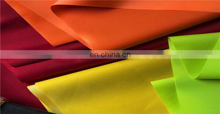 210D polyester fabric UV resistant fabric textile