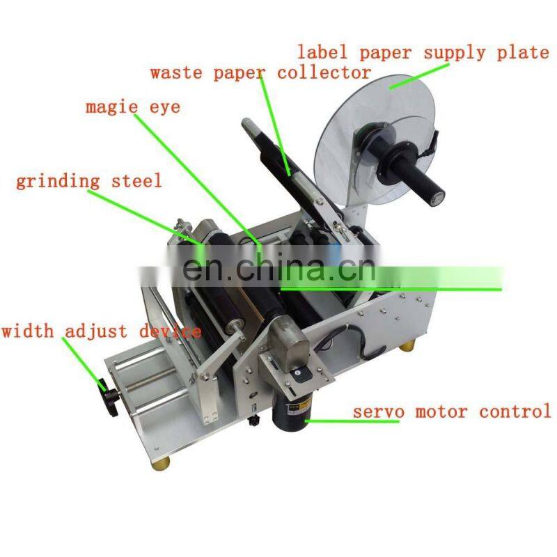 Economy semi automatic bottle labeling machine