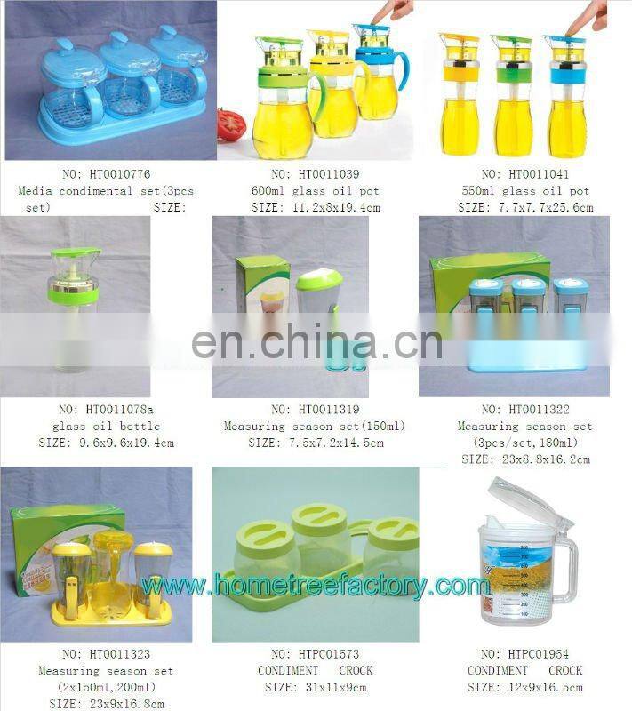 2pcs glass seasoning box with plastic lid