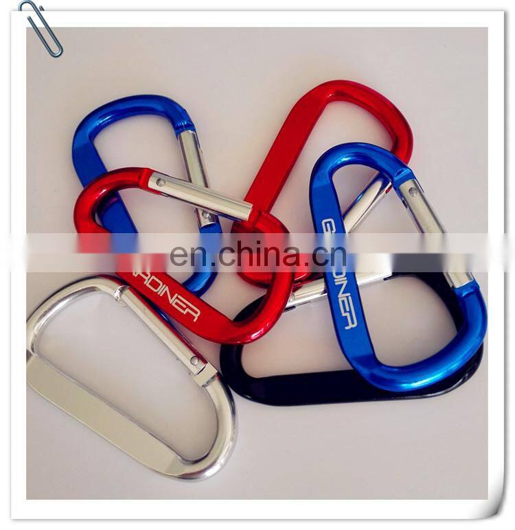 high qualiy Custom metal multi color D-shaped aluminum carabiner for promotion keychain