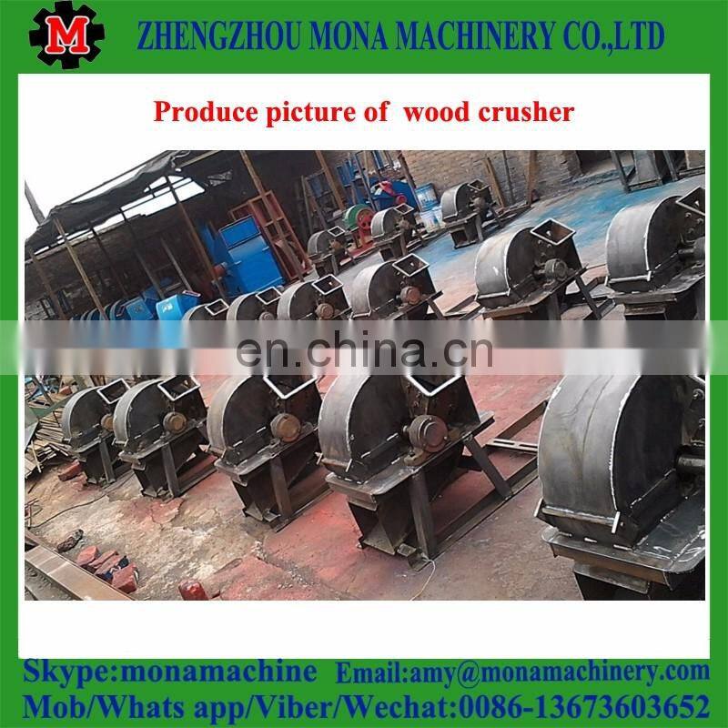 Hot new multi-function wood grinder for sale