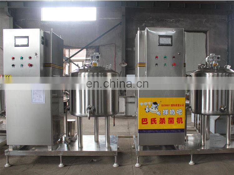 Small healthy stainless steel milk / ketchup / fruit juice pasteurization machine