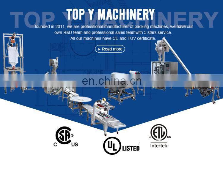 CE Approved Automatic FFS Quad Seal Vertical Packing Machine for Powder Packaging