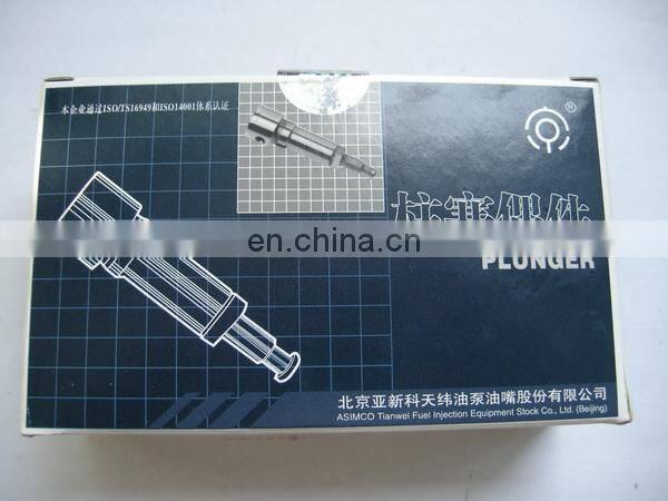 High Quality Fuel Injection Pump Plunger 131151-3220/090150-3340