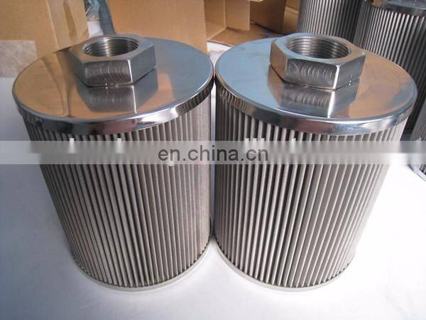 Replace EPE filter 2.10G25-A00-0-P EPE suction oil filter element