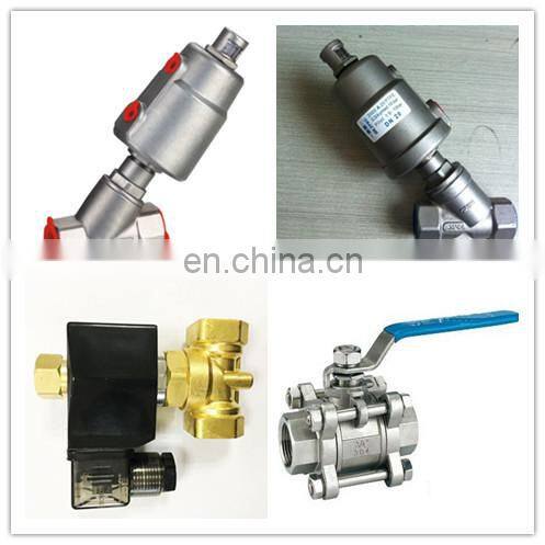 lpg fill valve brass plumbing manifold high speed electric linear actuator