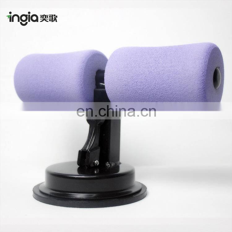 Sport Height Adjustable Sit Up Bar for Floor Suction Sit Up Bar