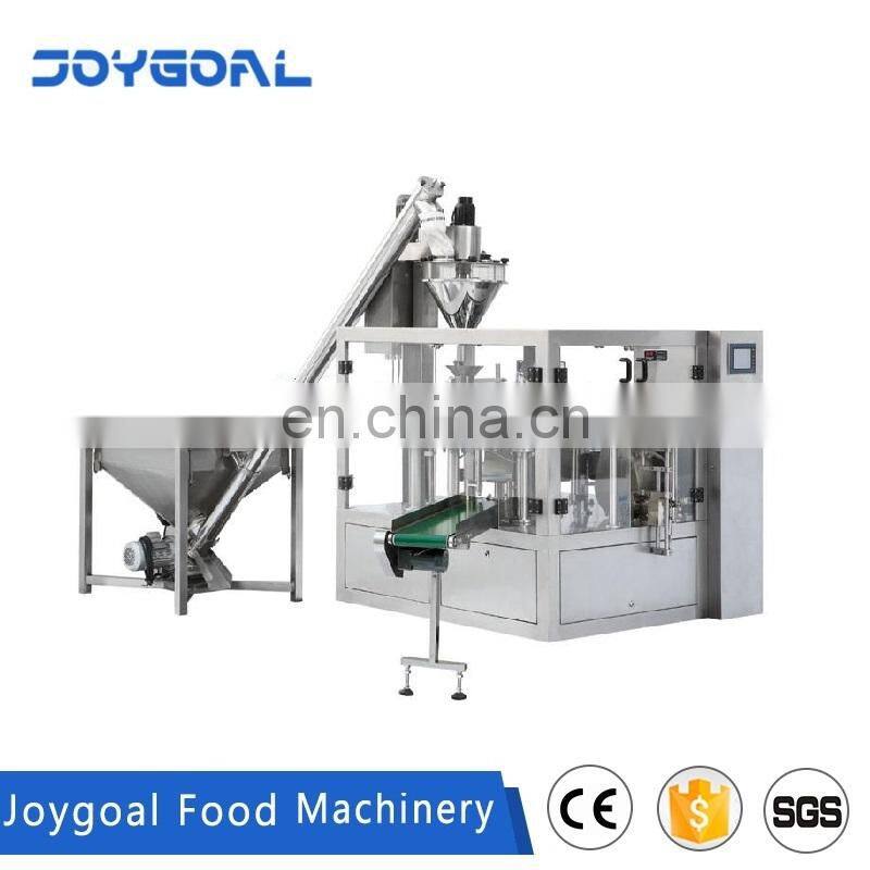 Automatic Powder Particle Packaging Machine Shanghai Machine