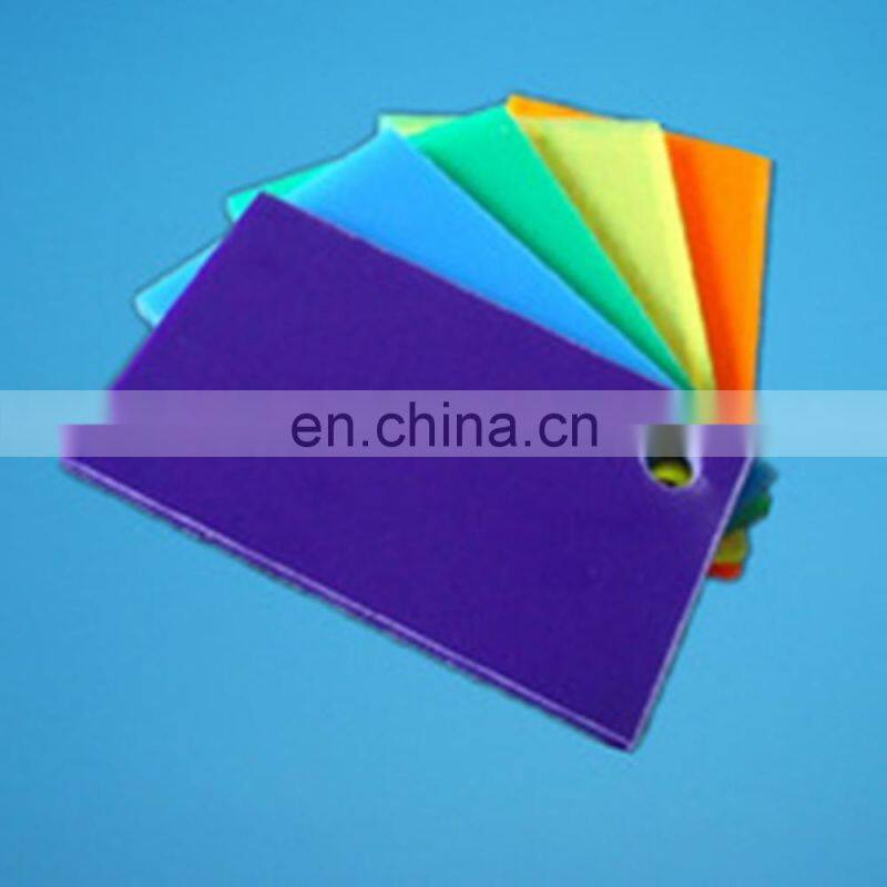 1mm-30mm colourful acrylic glass