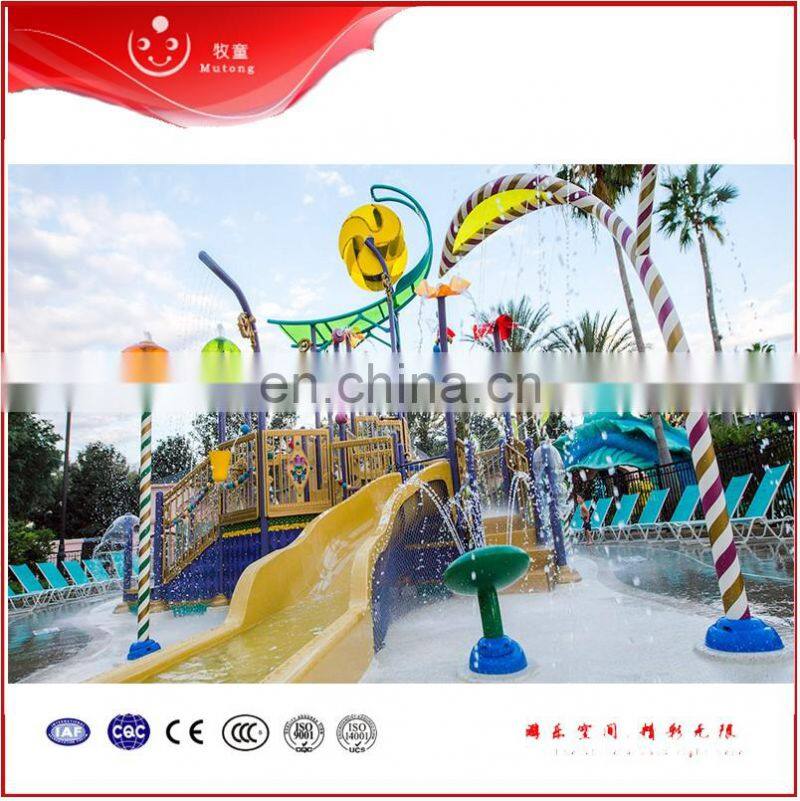 Hot Splash Pad Equipment Community Splash Pad Water For Kids Play