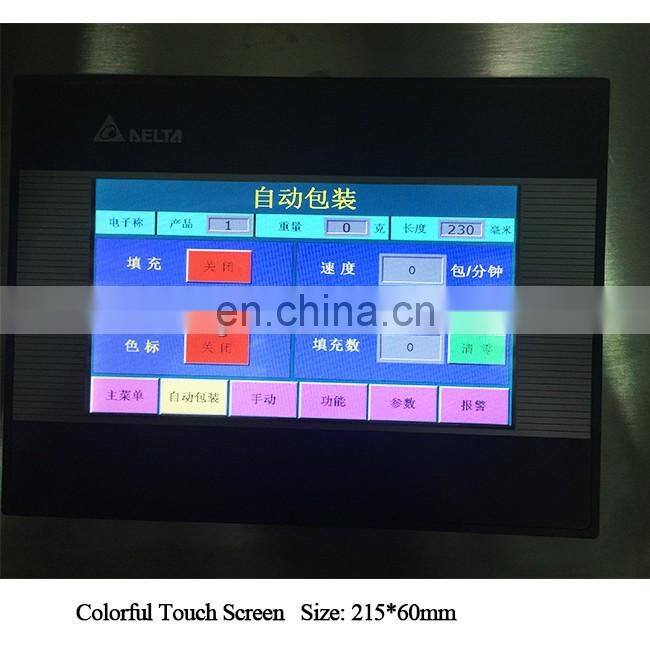 Full Automatic Bag Packaging Machine for Cassava Gari (Granules)