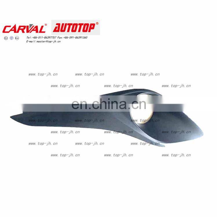 CARVAL/JH/AUTOTOP FOG LAMP COVER FOR TOYOTA YADIS 2019 JH04-YRS19-004 JH04-YRS19-004A WITH/WITHOUT HOLE