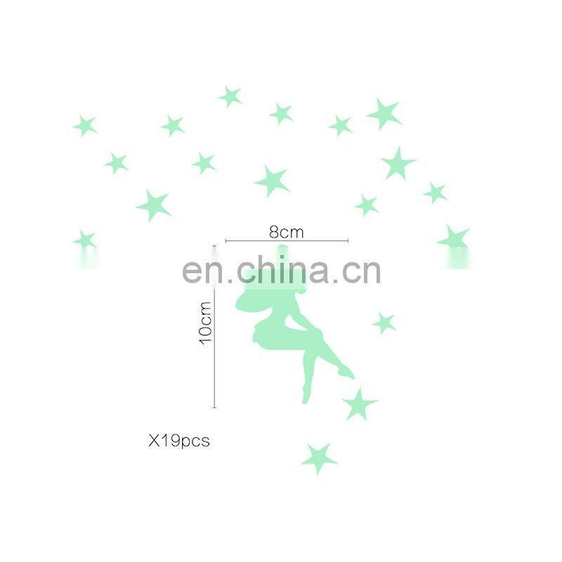 Luminous Cartoon DIY Switch Sticker Wall Sticker Decoration Fluorescent Living Room Children Room Home Decor