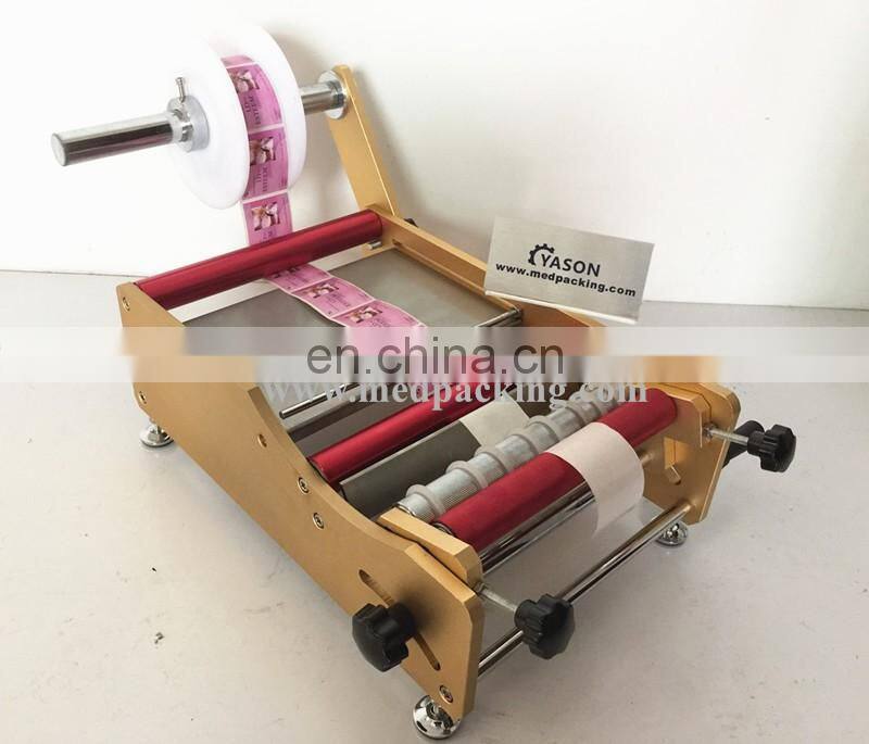 Manual Round Bottle Labeling Machine