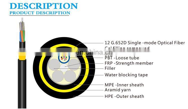 24 core self-supporting optical fiber cable ADSS for aerial