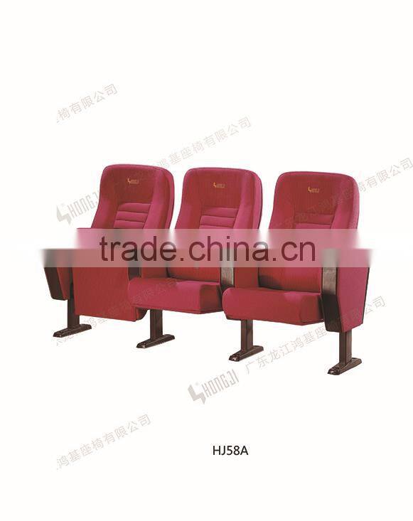 good price auditorium armchair HJ58A-L