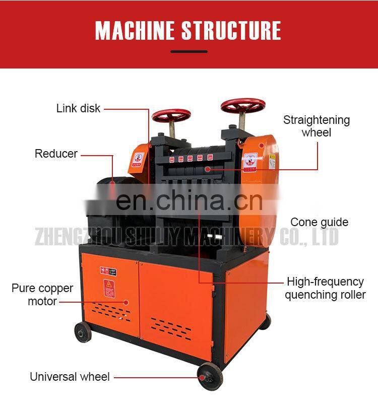 High quality small scrap rebar straightening machine for sale