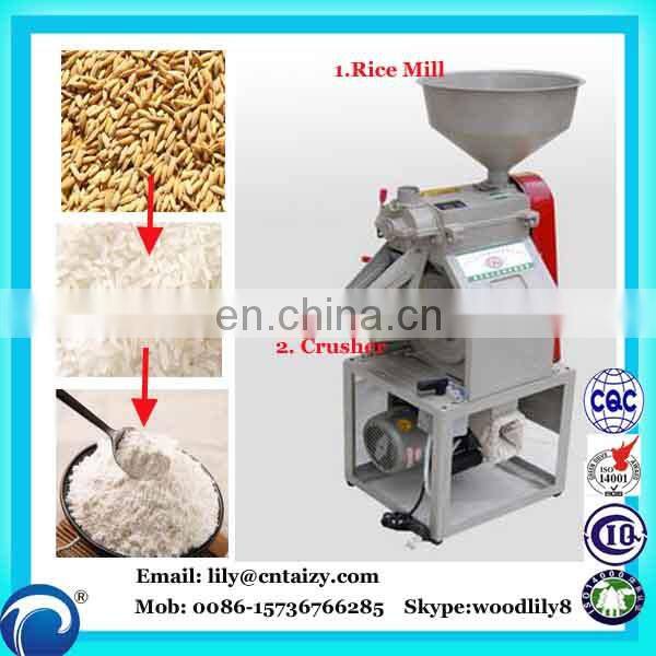 wheat grinding machine price home use wheat flour mill