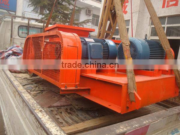 2014 Coconut shell crushing machine,coconut shell crusher machine