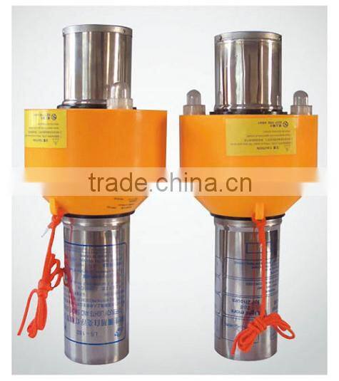 Lifebuoy Lights and Smoke Signal