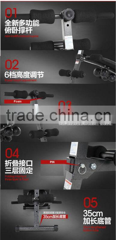 sit up bench, multifunctional gym exercise equipment