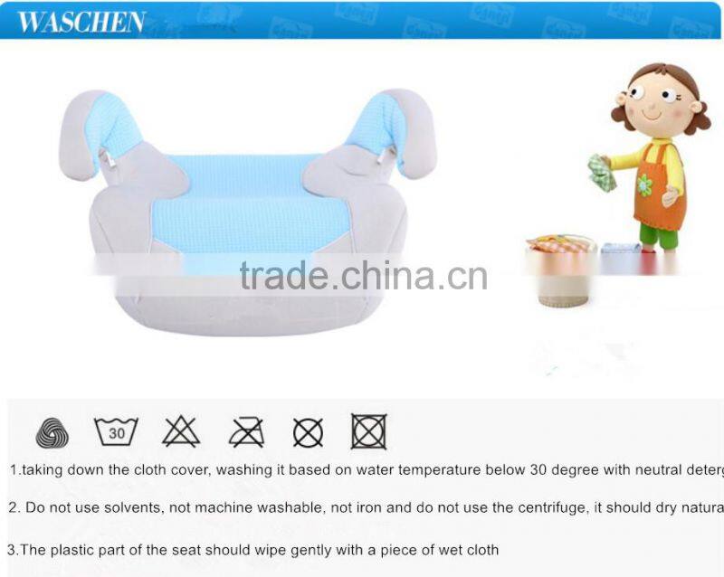 baby car seat booster with ECE certificate and cheap price