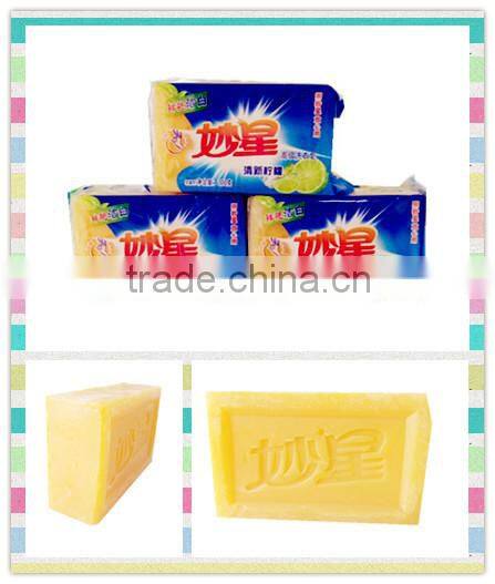 MG Lemon Whitening Beauty Washing Soap Bar 300G