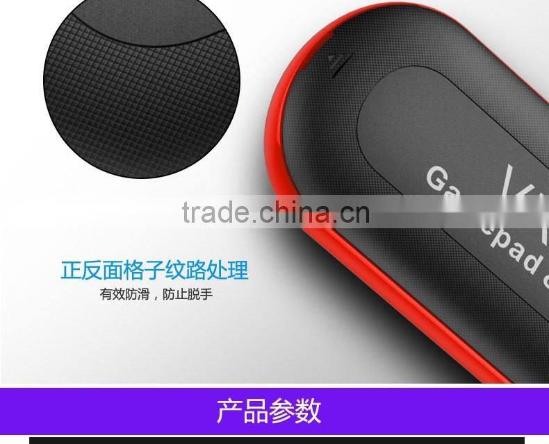 Andriod/IOS new type wireless remote control gaming devices with a factory price hot selling