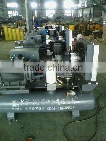 ks30 mining screw air compressor