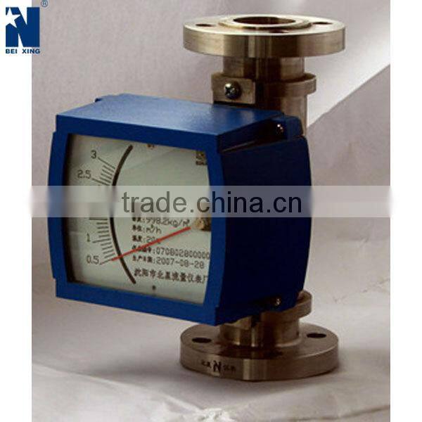 LZ metal tube water rotameter/flow meter with output signal