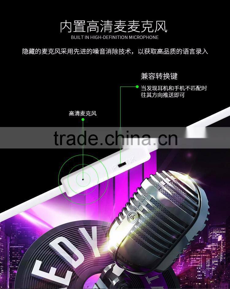 GOLF M3 Jazz Series Audio 3.5mm HD Stereo 120CM In-Ear Earphones Handsfree Stereo Earphone For iPhone/Samsung TB-0379