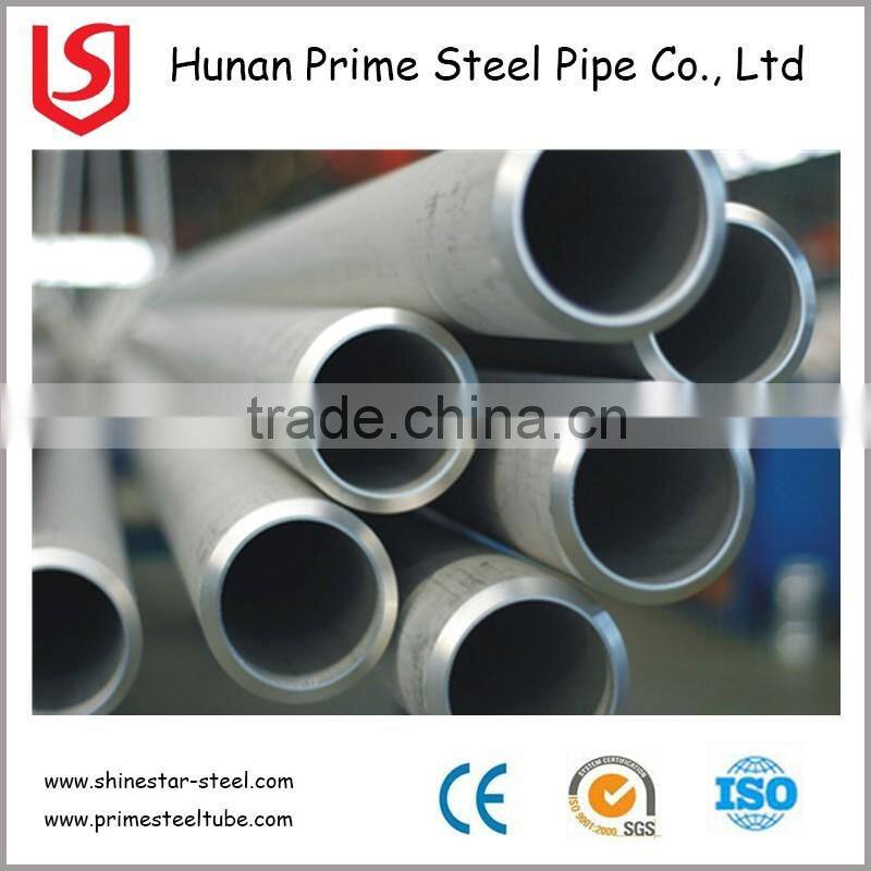 100mm large diameter stainless seamless steel pipe