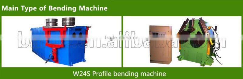 CNC section profile bending machine