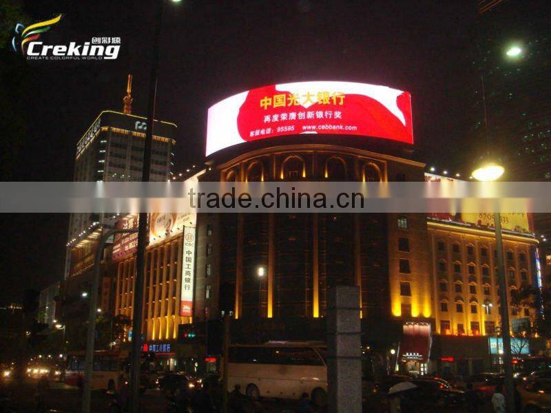 p16 outdoor full color curve led display screen on crosssroad