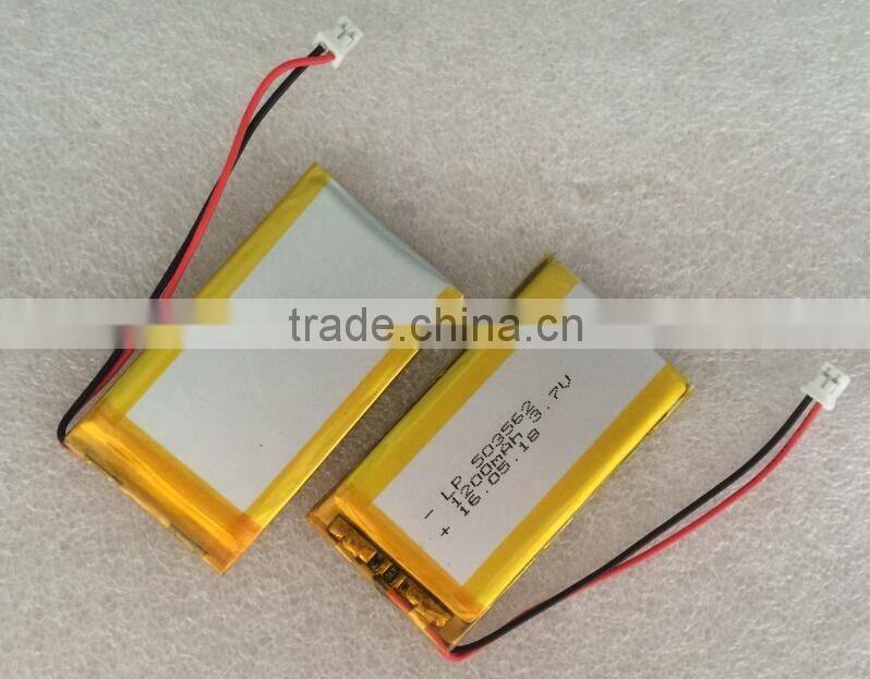 3.7v lithium polymer battery 503759 1200mAh