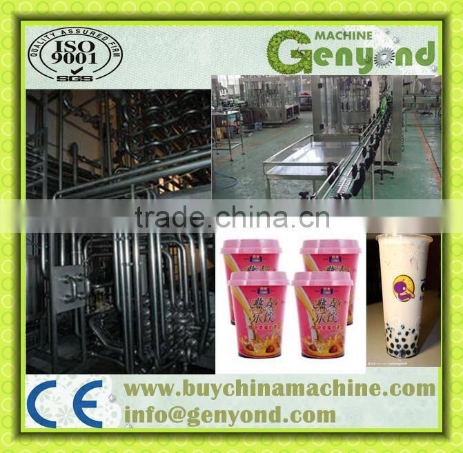 automatic milky tea packing machinery china supplier