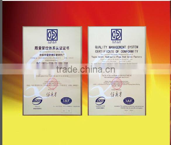 Hose coupling flexible hose coupling