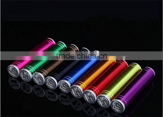 Functional Aluminum power bank 2600mah new product 2016 China supplier