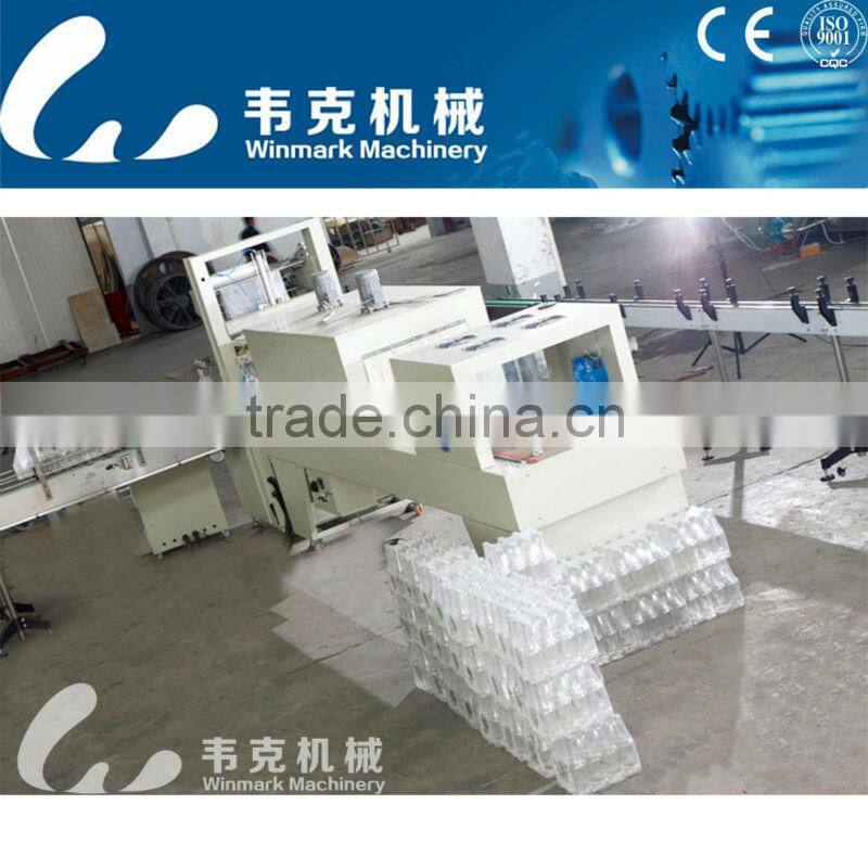 Automatic packaging machine