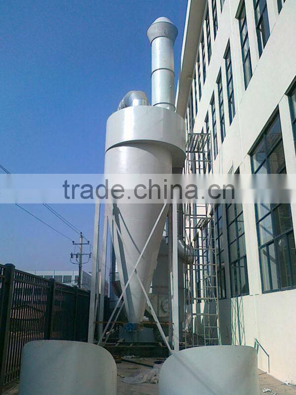 2013 chinese high quality environmental impulse back blow catcher