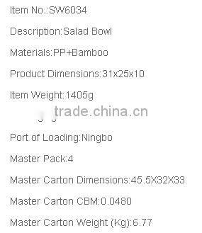 2016 Wholesale Kitchenware eco-friendly Plastic Salad Bowl with bamboo spoon