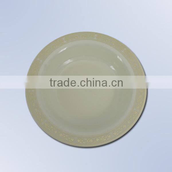 Fancy Fish Bowl with Glitter Rim