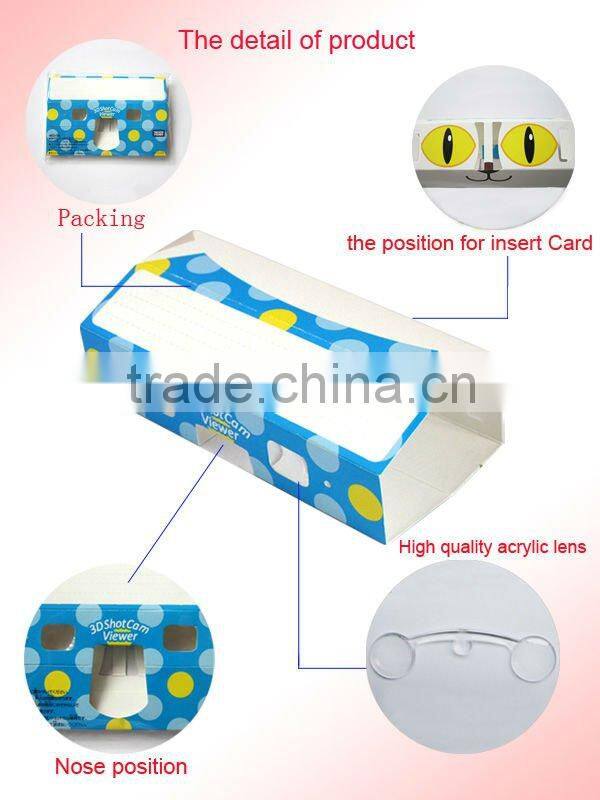 the Japanest most popular gift promorion productions 3d viewer