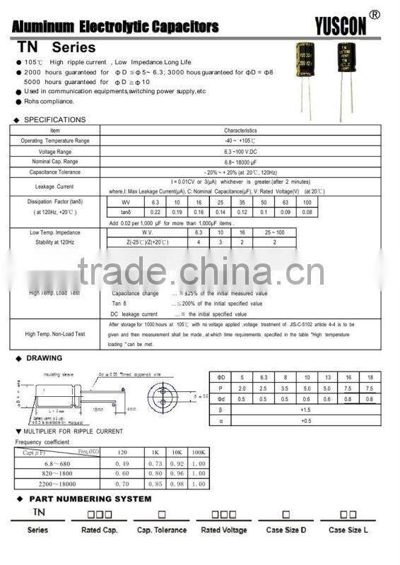 6.8-18000uF aluminum electrolytic capacitor