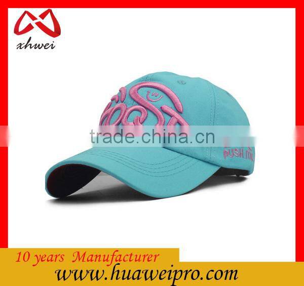 Made in china wholesale promotional vintage 3d embroidery baseball cap cheap