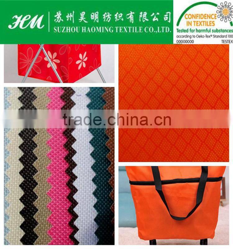 600D polyester oxford fabric 600D oxford fabric