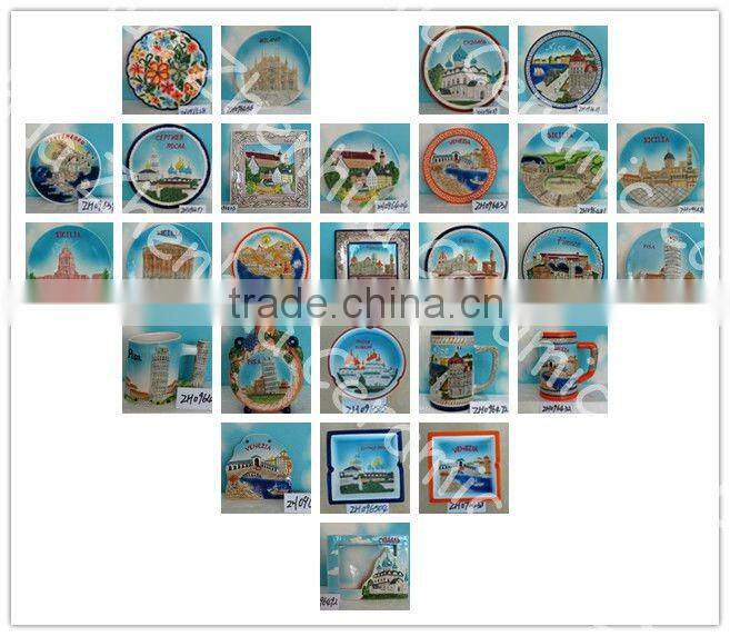 Bulgaria hand painted ceramic souvenir plate