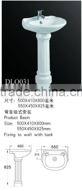 DLO057 Newest popular sanitary ware ceramic washbasin