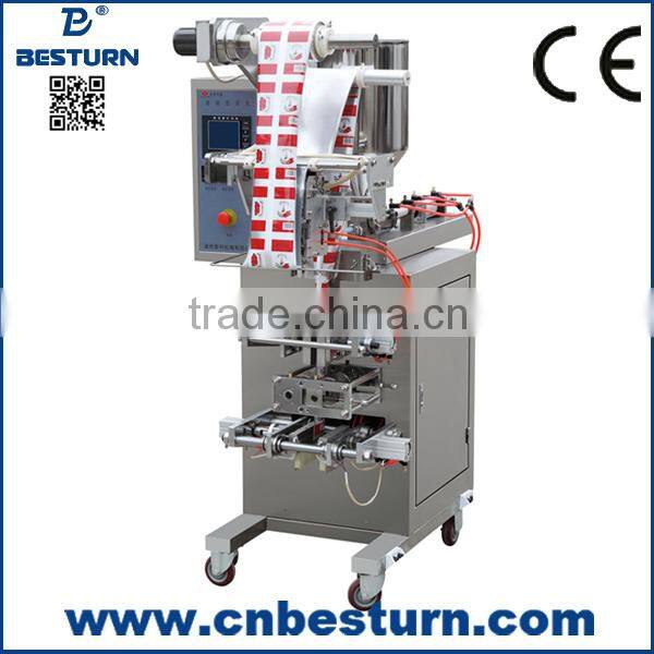 skin creams packing machine SJIII-S100 SJIII-300 SJIII-S500