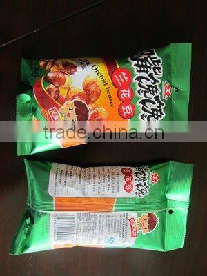 Mango chips packing machine DXDK-500L